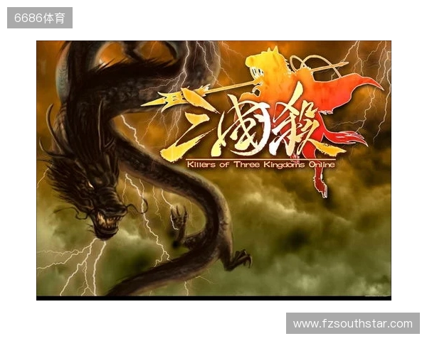 年末狂欢就位！《三国杀：一将成名》周年庆预热开启，豪礼嗨翻全场！